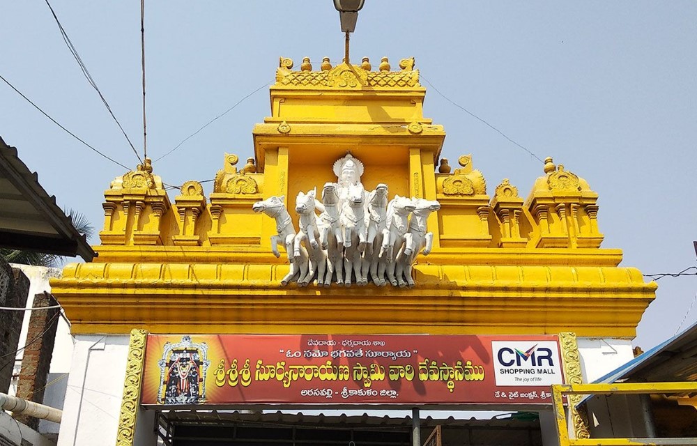 Hotel Kushi Grand Attraction Pictures